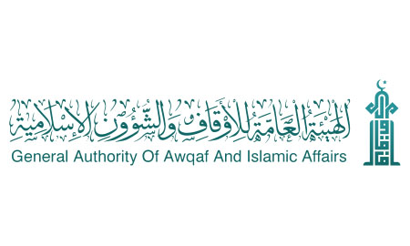 awkaf-logo